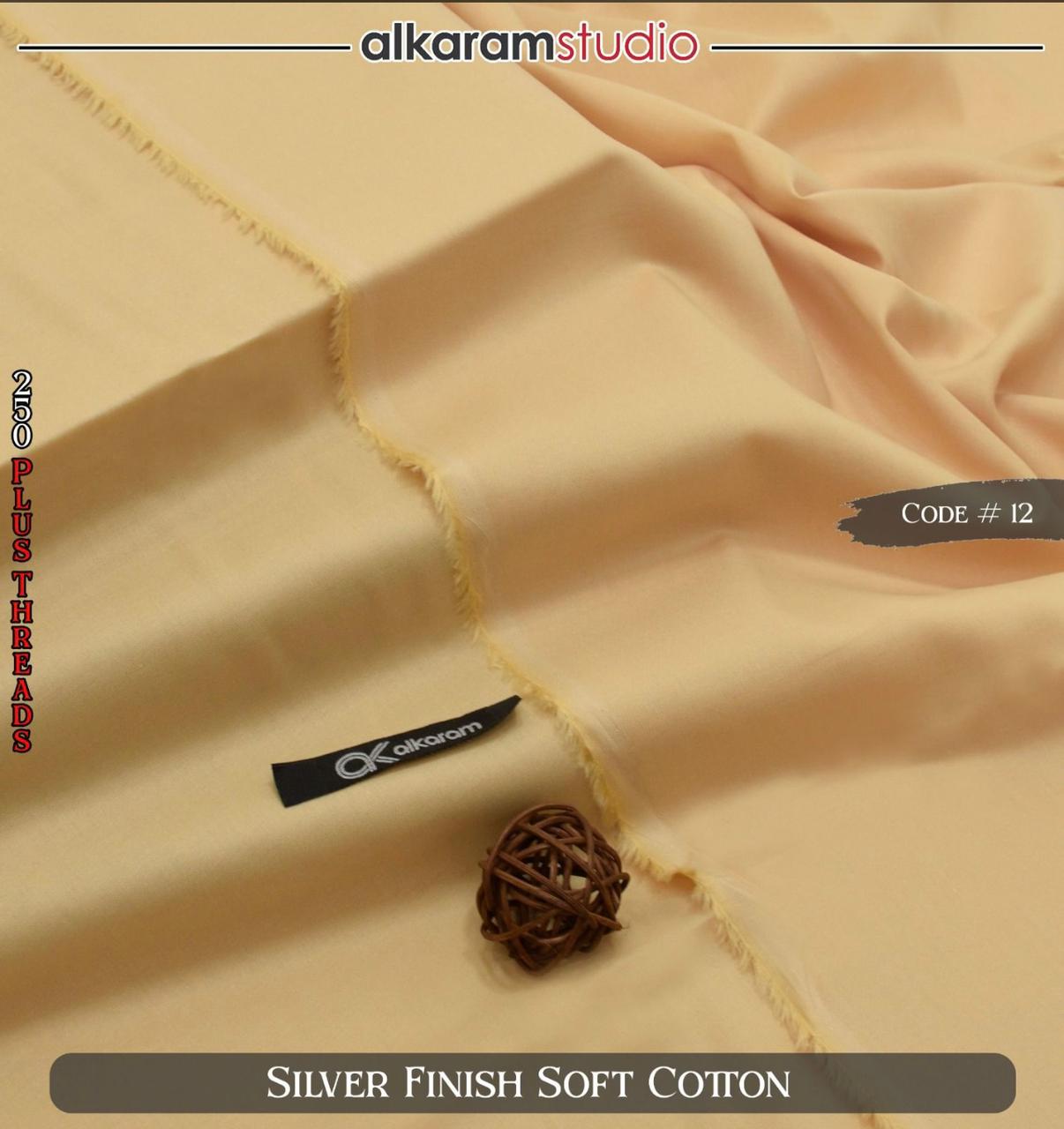 Al Karam cotton - Skin